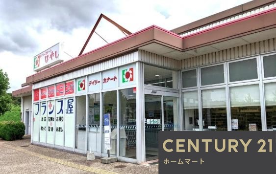 一戸建て箱作（箱作駅） 2380万円の詳細情報 21