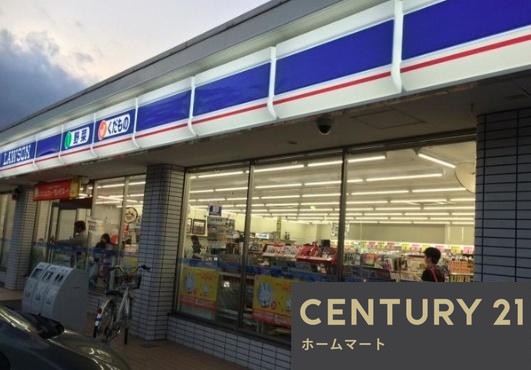 一戸建て箱作（箱作駅） 2380万円の詳細情報 23