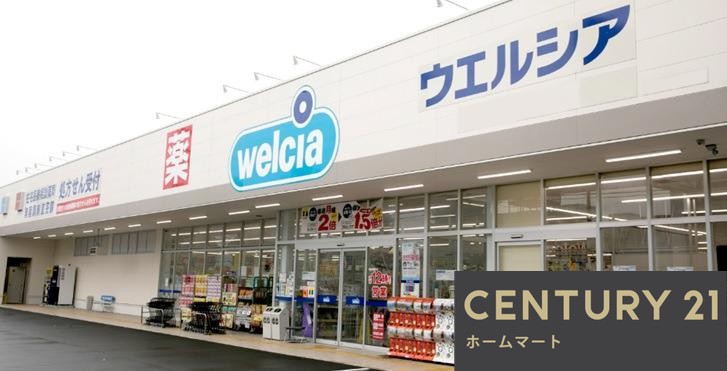 一戸建て片鉾本町 2980万円の詳細情報 12