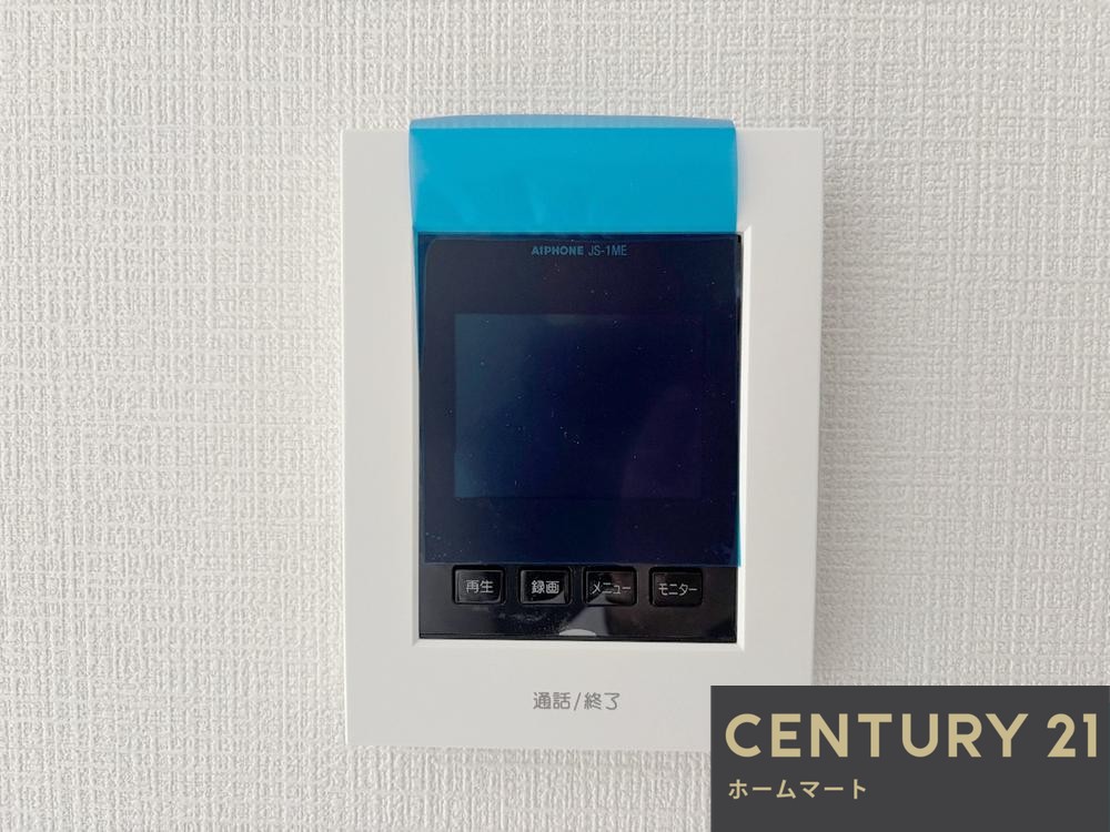 一戸建て片鉾本町 2980万円の詳細情報 21