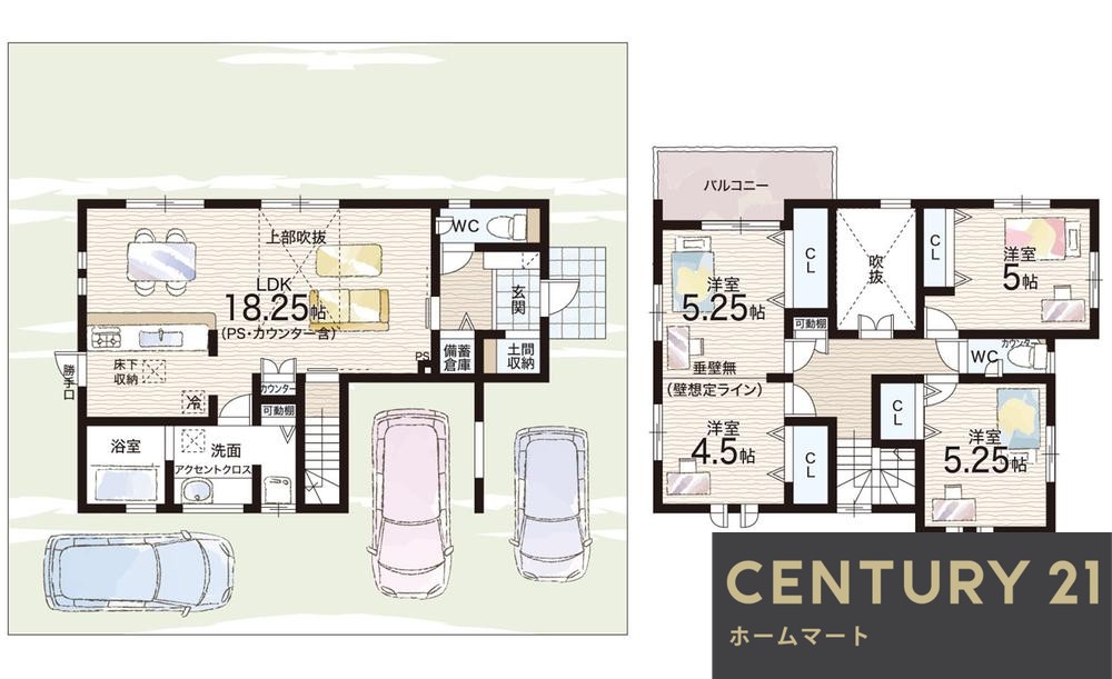 一戸建て真弓南２ 3790万円の詳細情報 13