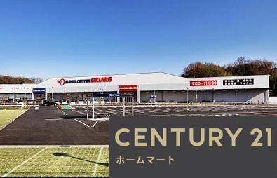 一戸建て真弓南２ 3790万円の詳細情報 19