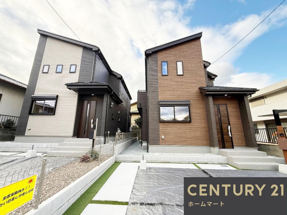 大阪府大阪狭山市大野台