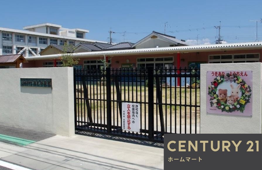 一戸建て東三倉堂町（高田市駅） 2698万円の詳細情報 17