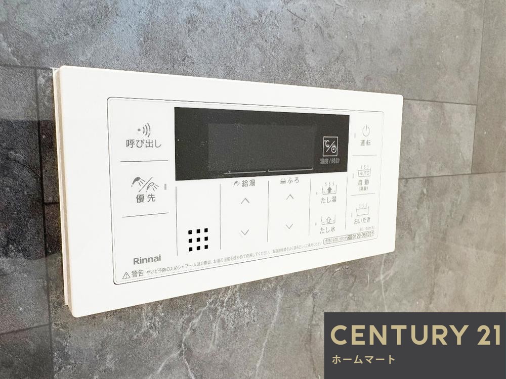 一戸建て枚方市渚東町 全2邸 一戸建て 3期の詳細情報 19