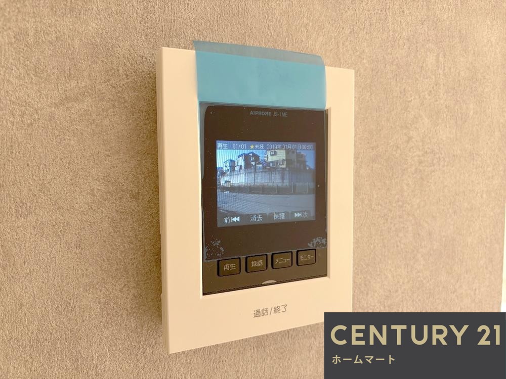 一戸建て枚方市渚東町 全2邸 一戸建て 3期の詳細情報 20