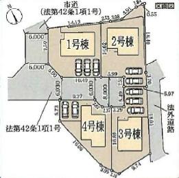 NEW一戸建て生駒市翠光台 全4邸 一戸建ての詳細情報 23