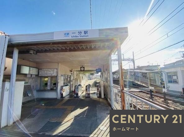 NEW一戸建て生駒市翠光台 全4邸 一戸建ての詳細情報 24