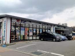 一戸建て京都市西京区大枝沓掛町 第５期 一戸建て の詳細情報 21