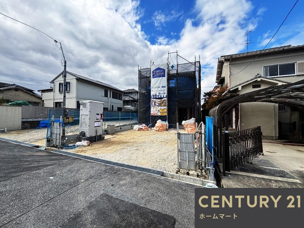 一戸建て学園大和町３（学園前駅） 4280万円の詳細情報 11