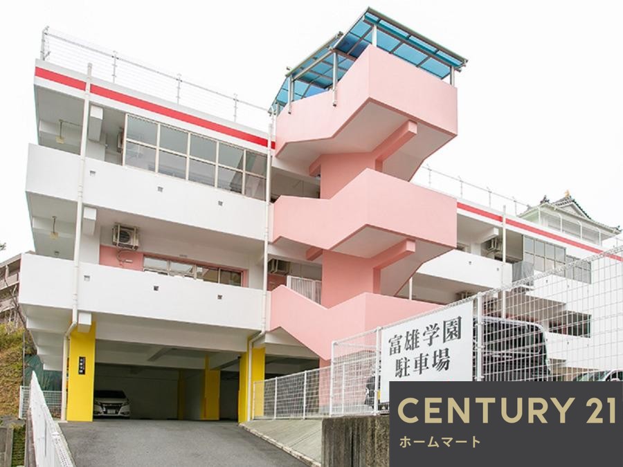 一戸建て学園大和町３（学園前駅） 4280万円の詳細情報 17