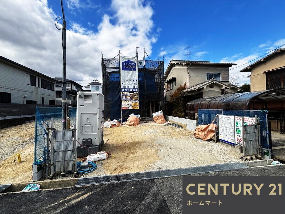 一戸建て学園大和町３（学園前駅） 4280万円の詳細情報 2