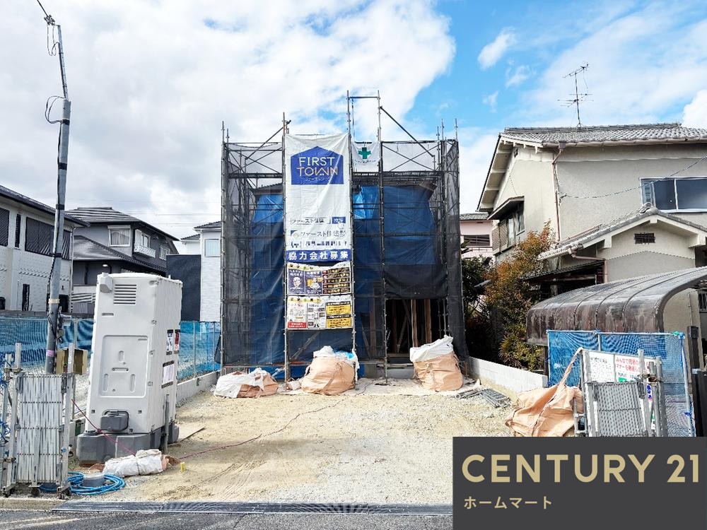 一戸建て学園大和町３（学園前駅） 4280万円の詳細情報 7