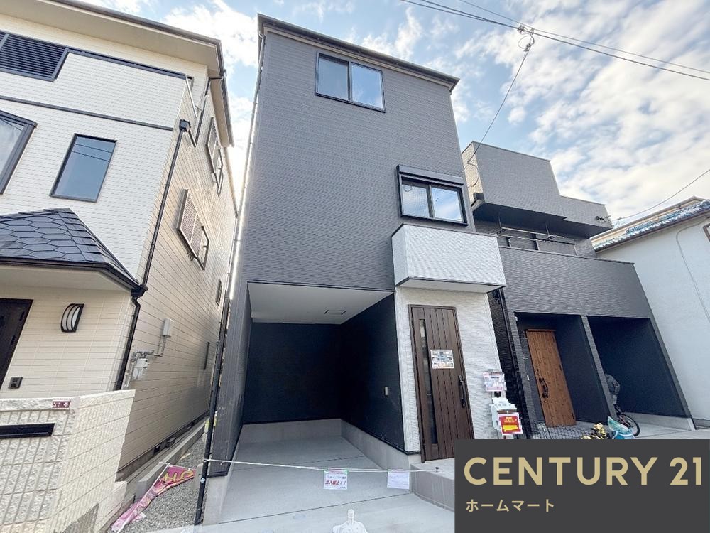 一戸建て野田３（高槻市駅） 3480万円の詳細情報 13