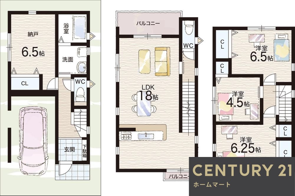 一戸建て野田３（高槻市駅） 3480万円の詳細情報 14