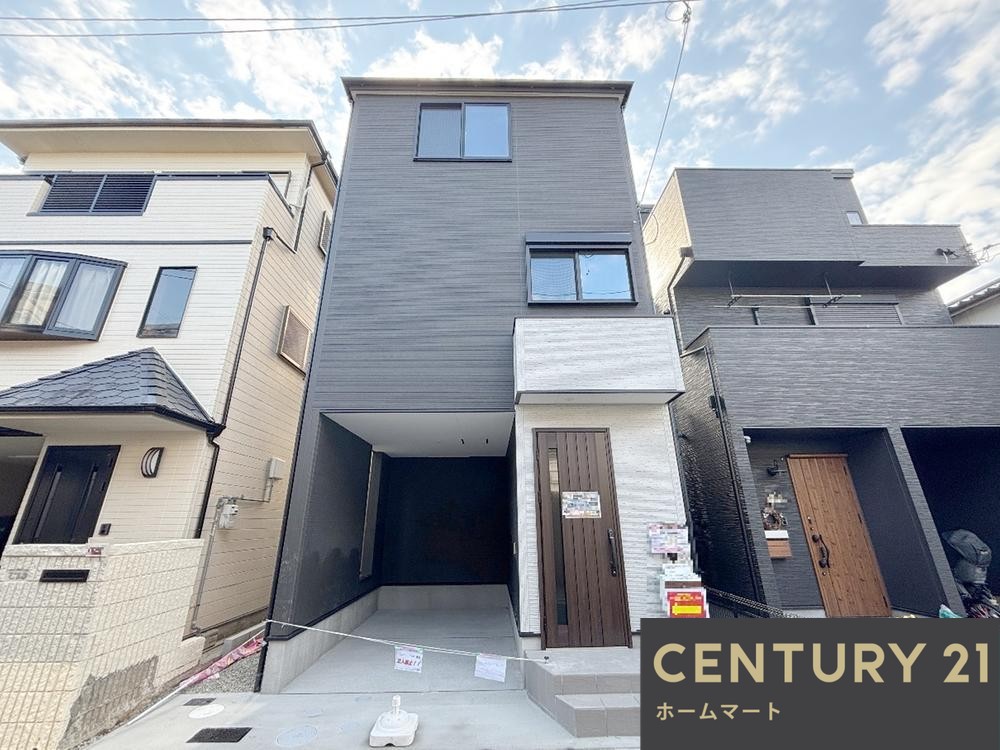 一戸建て野田３（高槻市駅） 3480万円の詳細情報 2