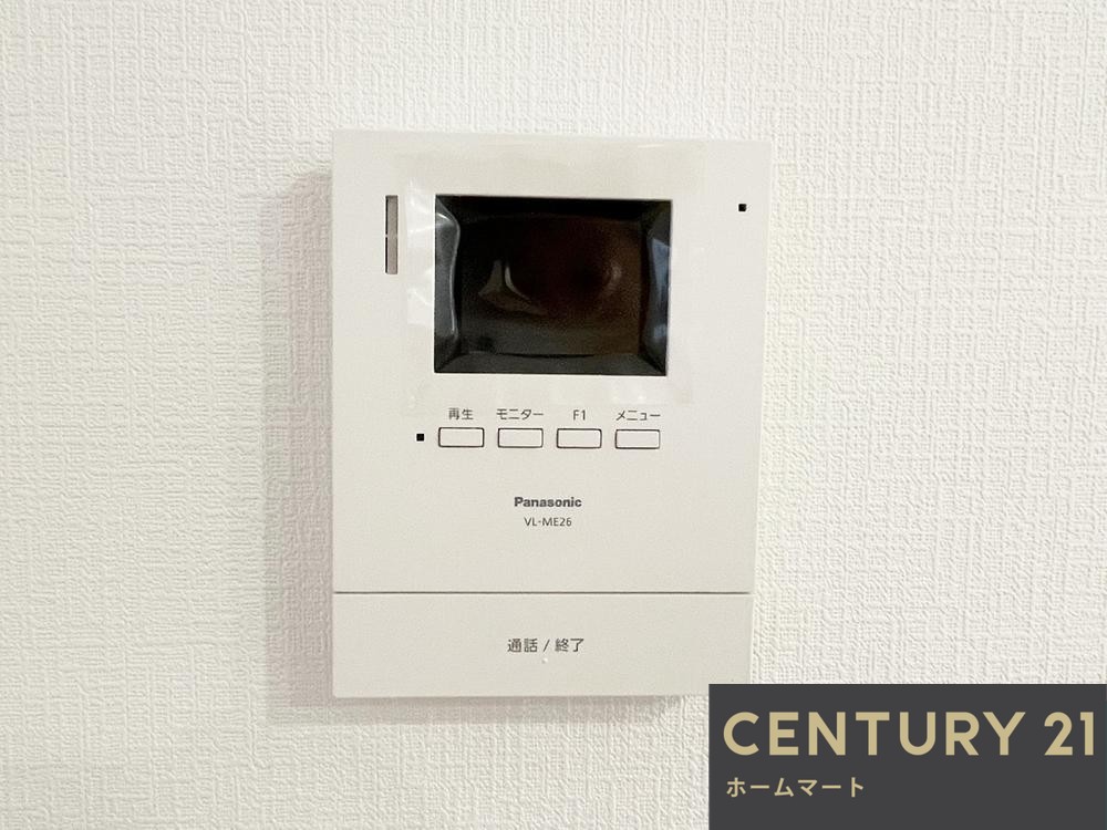 一戸建て野田３（高槻市駅） 3480万円の詳細情報 21