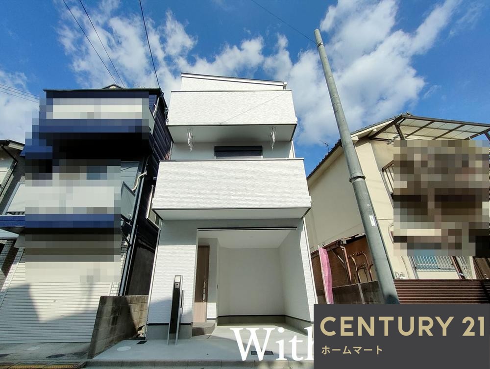 一戸建て野田３（高槻市駅） 3480万円の詳細情報 24