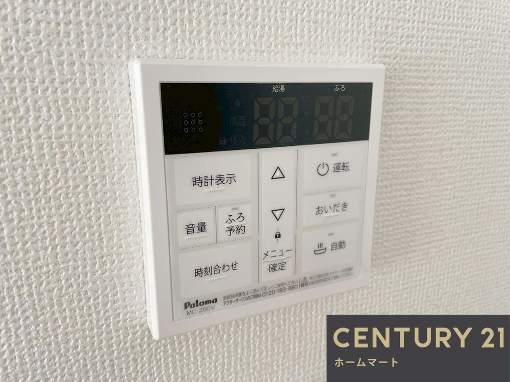 一戸建て高槻市東上牧 全２邸 一戸建ての詳細情報 9