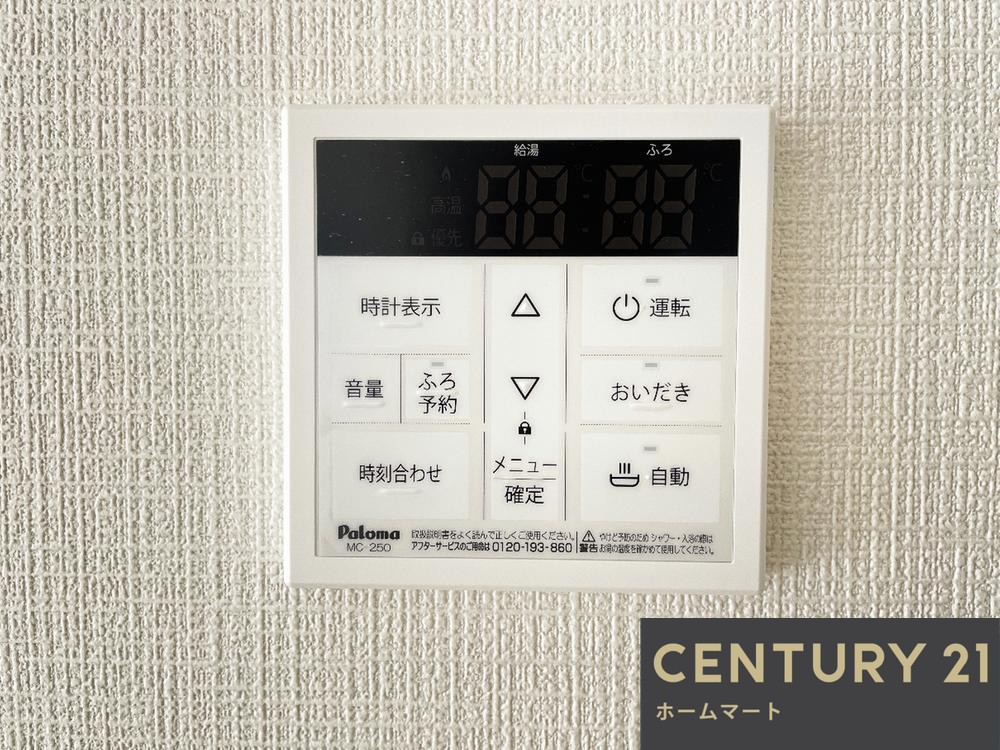 一戸建て天理市前栽町 全2邸 一戸建て第4期の詳細情報 16