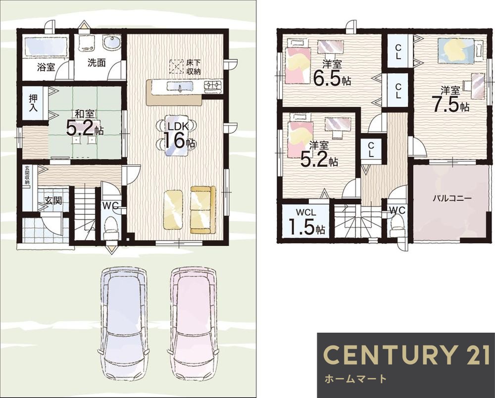 一戸建て天理市前栽町 全2邸 一戸建て第4期の詳細情報 24