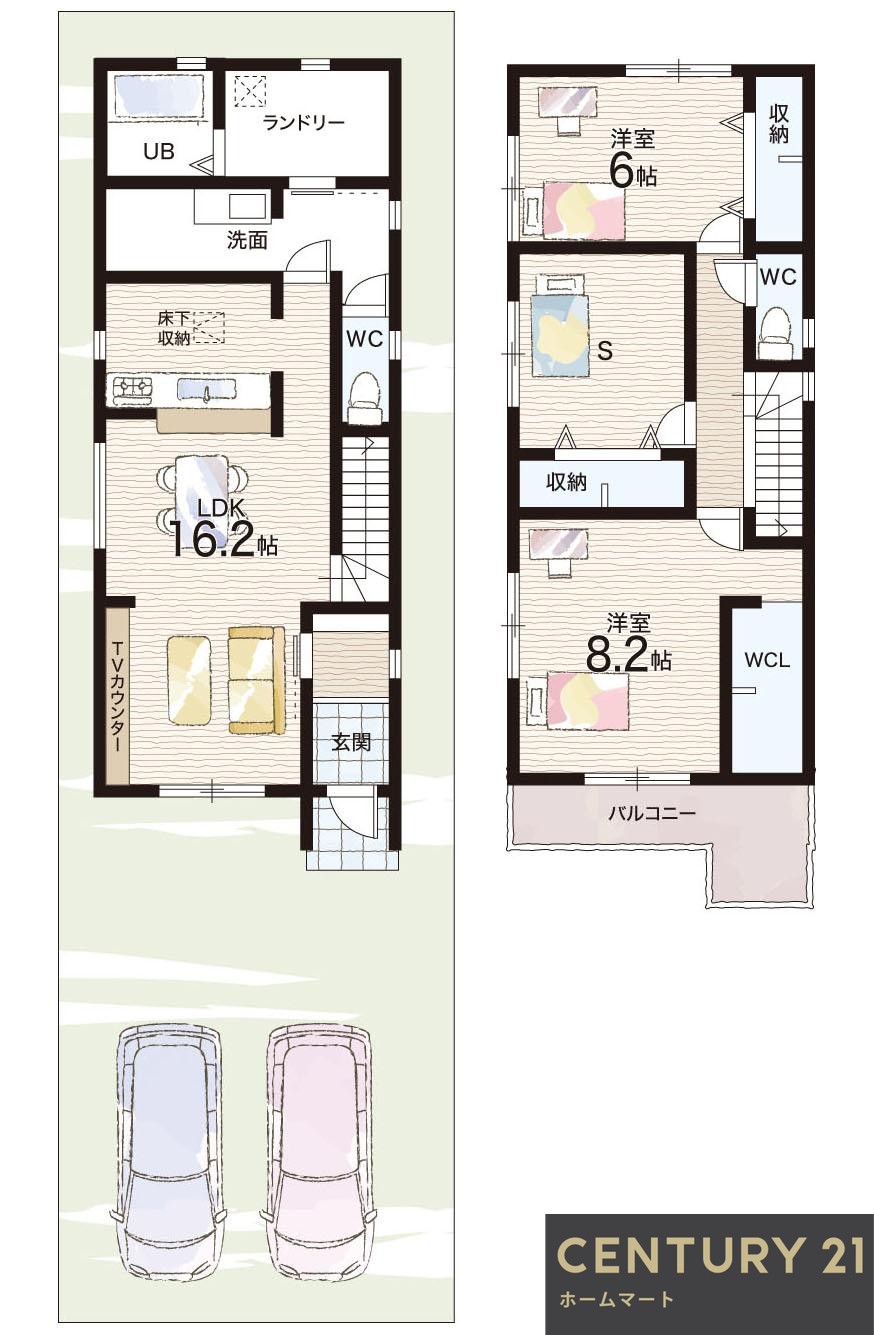 一戸建て島２（沢良宜駅） 4480万円～4680万円の詳細情報 12