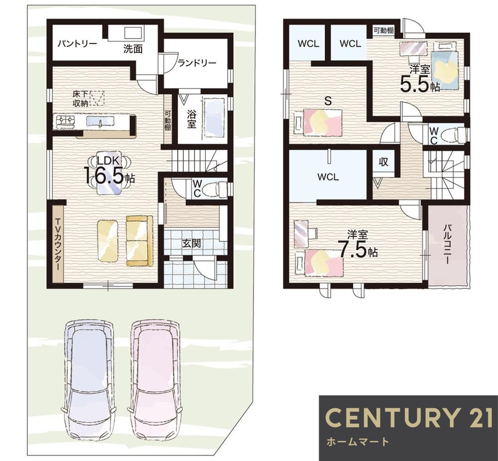 一戸建て島２（沢良宜駅） 4480万円～4680万円の詳細情報 13