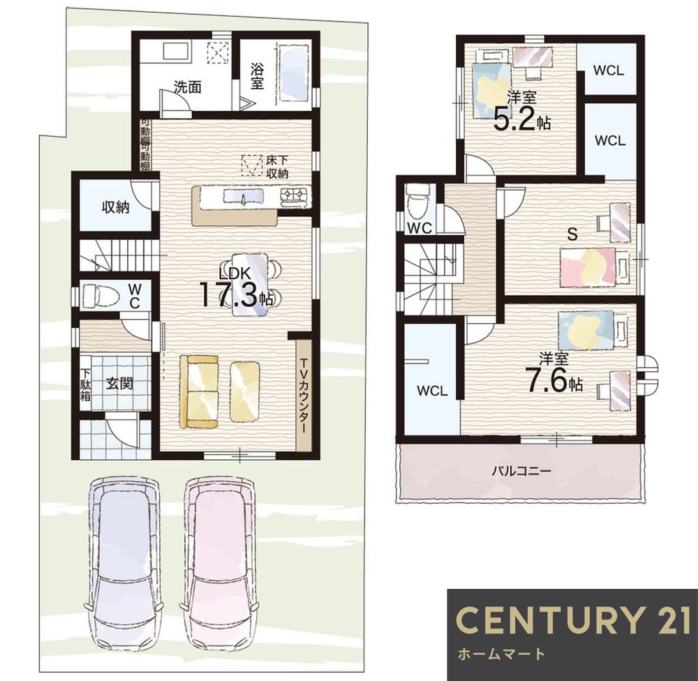 一戸建て島２（沢良宜駅） 4480万円～4680万円の詳細情報 15