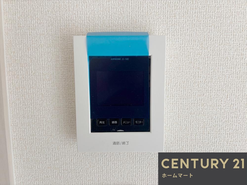 一戸建て島２（沢良宜駅） 4480万円～4680万円の詳細情報 19