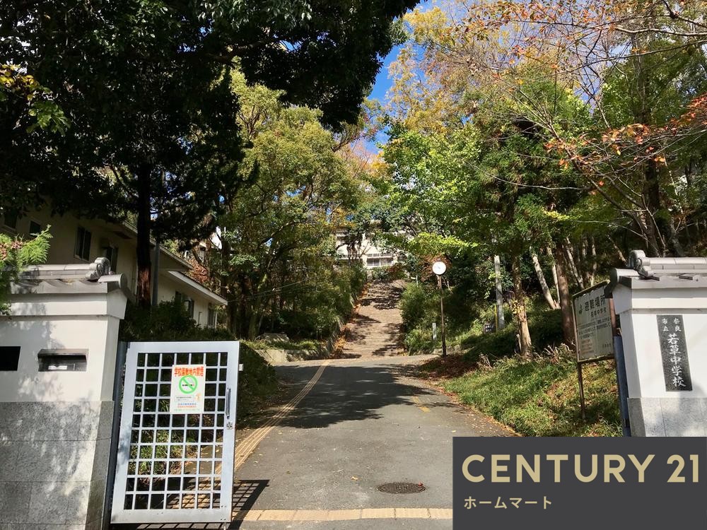 一戸建て法蓮町 3780万円・3880万円の詳細情報 20