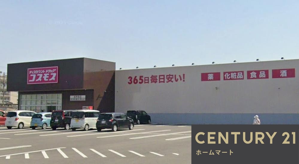 一戸建て阪南市自然田 第３期の詳細情報 23