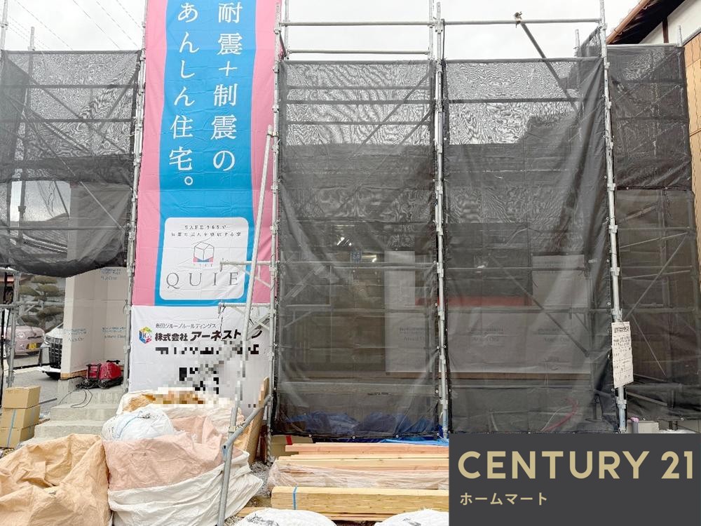 一戸建て阪南市自然田 第３期の詳細情報 5