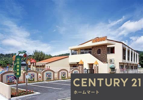 一戸建て須山町 2780万円の詳細情報 10