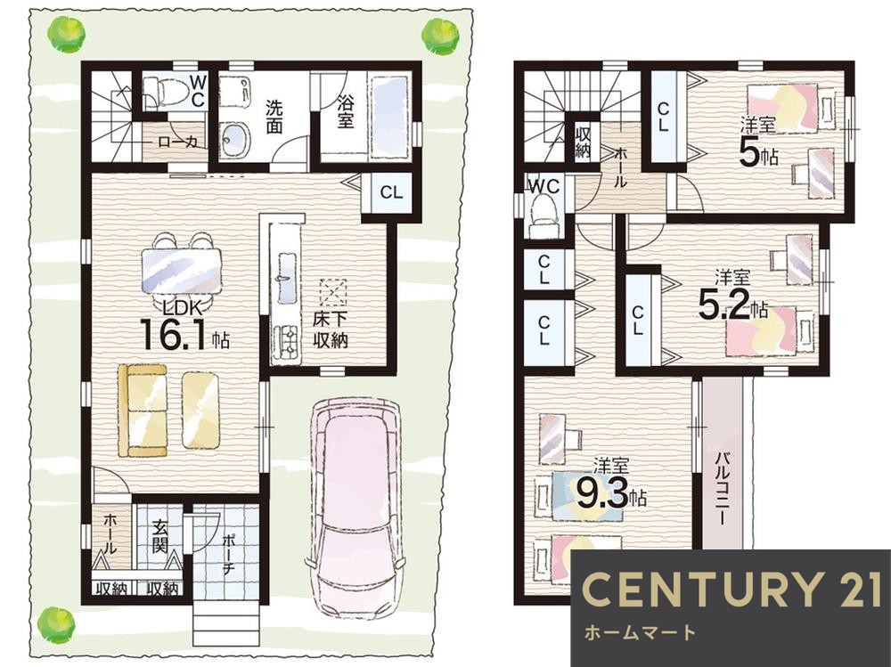 一戸建て須山町 2780万円の詳細情報 5