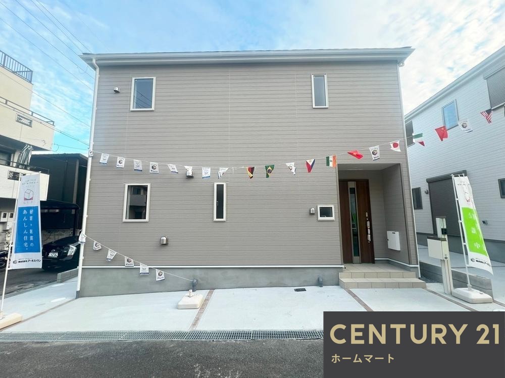 一戸建て須山町 2780万円の詳細情報 6