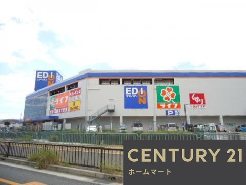 一戸建て須山町 2780万円の詳細情報 9