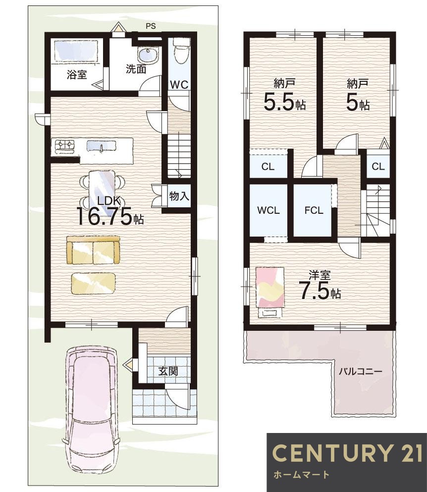 一戸建て京都市右京区嵯峨野南浦町 一戸建て 全１２邸第５期の詳細情報 23