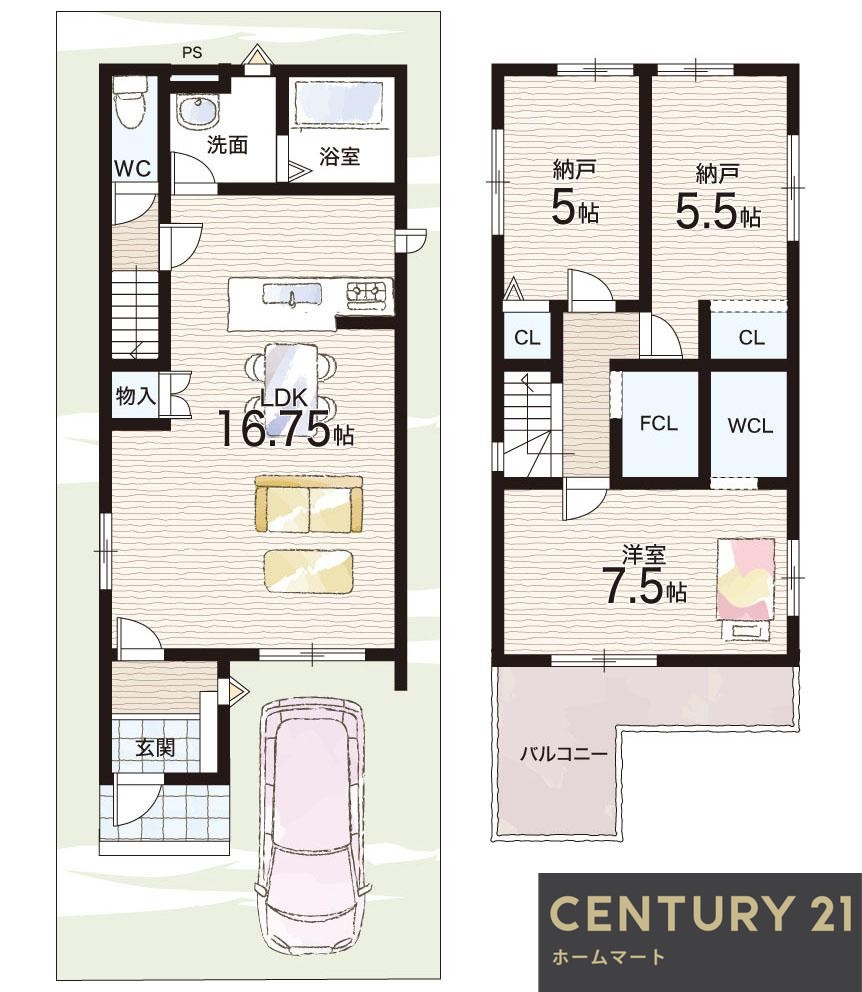一戸建て京都市右京区嵯峨野南浦町 一戸建て 全１２邸第５期の詳細情報 24