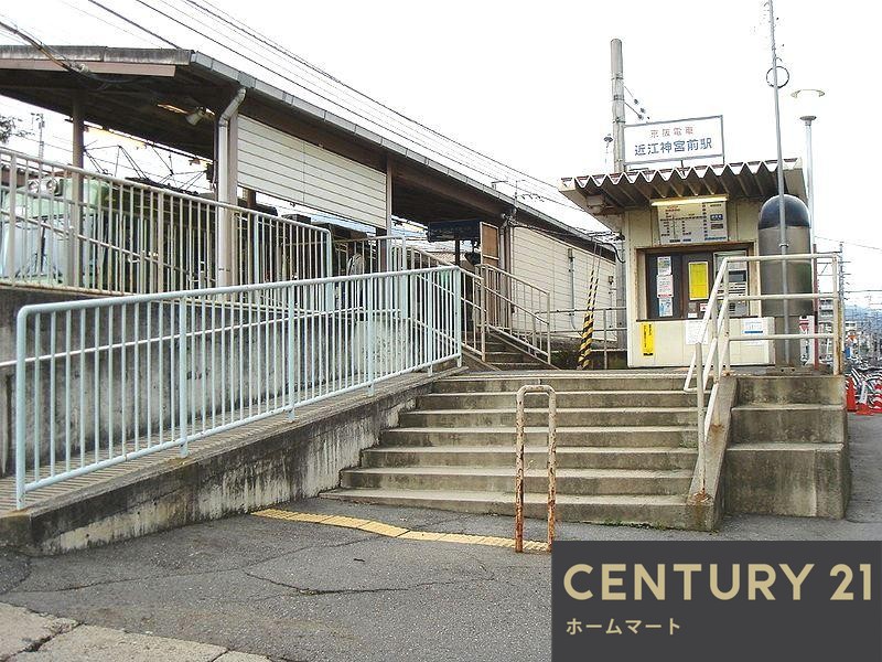 一戸建て皇子が丘１（近江神宮前駅） 4098万円の詳細情報 20