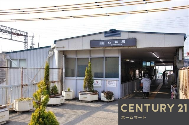 一戸建て日下町１（石切駅） 3380万円の詳細情報 19