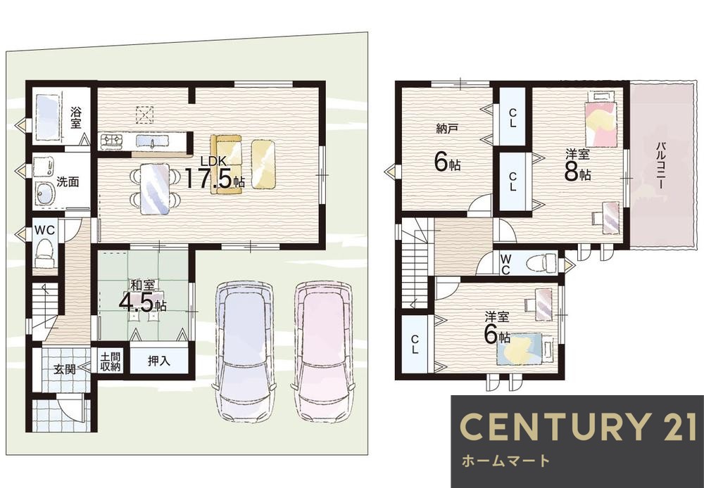 一戸建て日下町１（石切駅） 3380万円の詳細情報 9