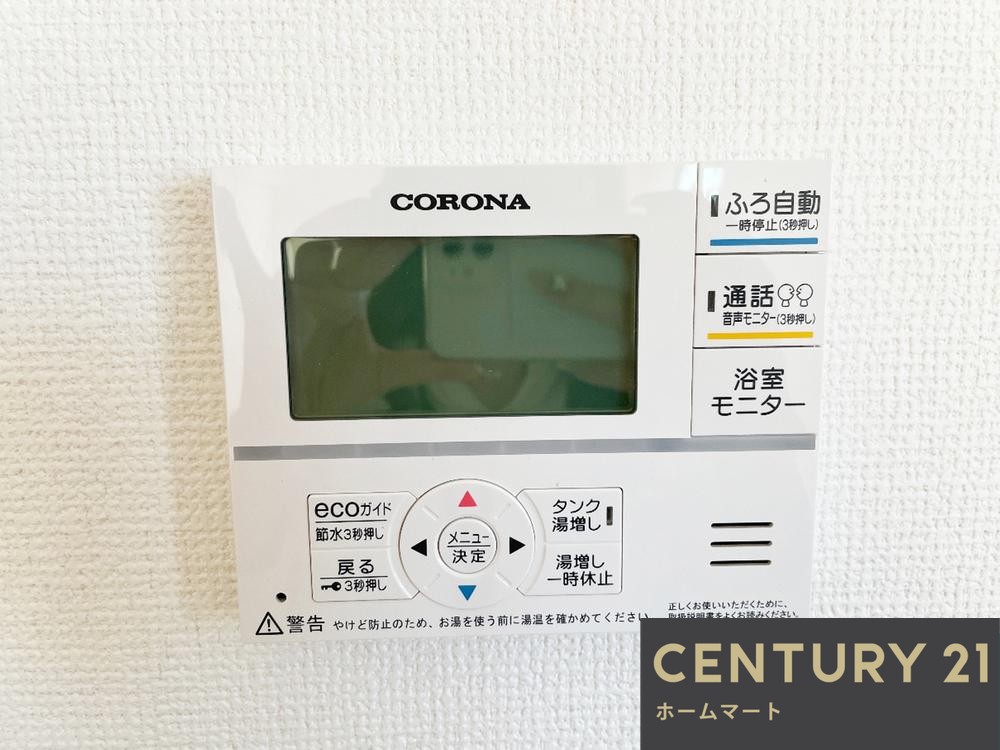 一戸建て摂津市三島２丁目 全２邸 一戸建ての詳細情報 16