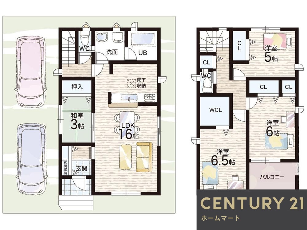 一戸建てはびきの５ 2680万円の詳細情報 10
