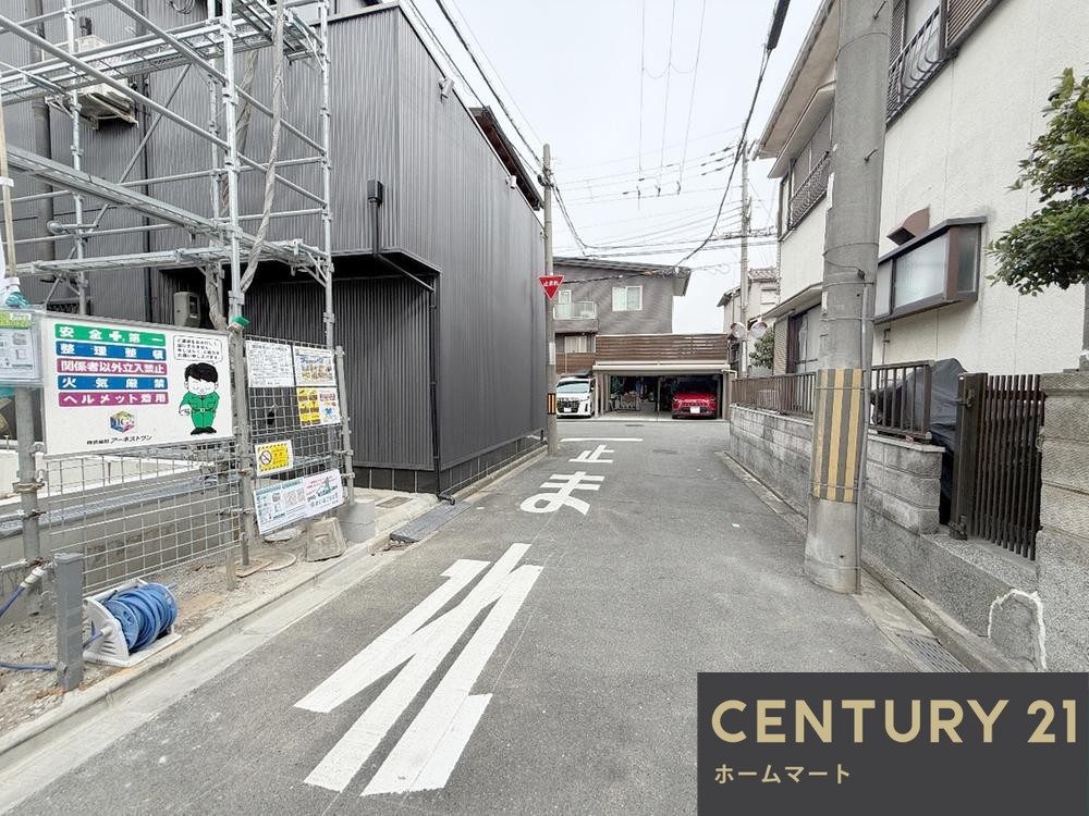 一戸建てはびきの５ 2680万円の詳細情報 11