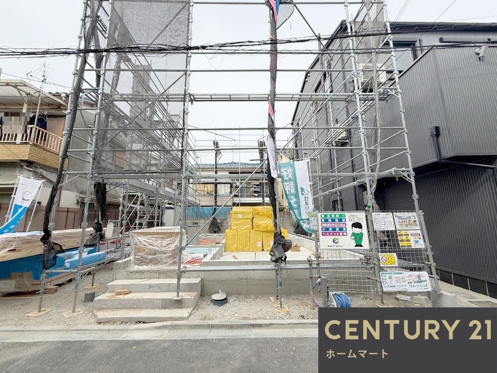 一戸建てはびきの５ 2680万円の詳細情報 2