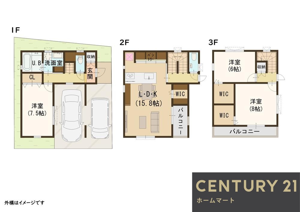 一戸建てはびきの５ 2680万円の詳細情報 24