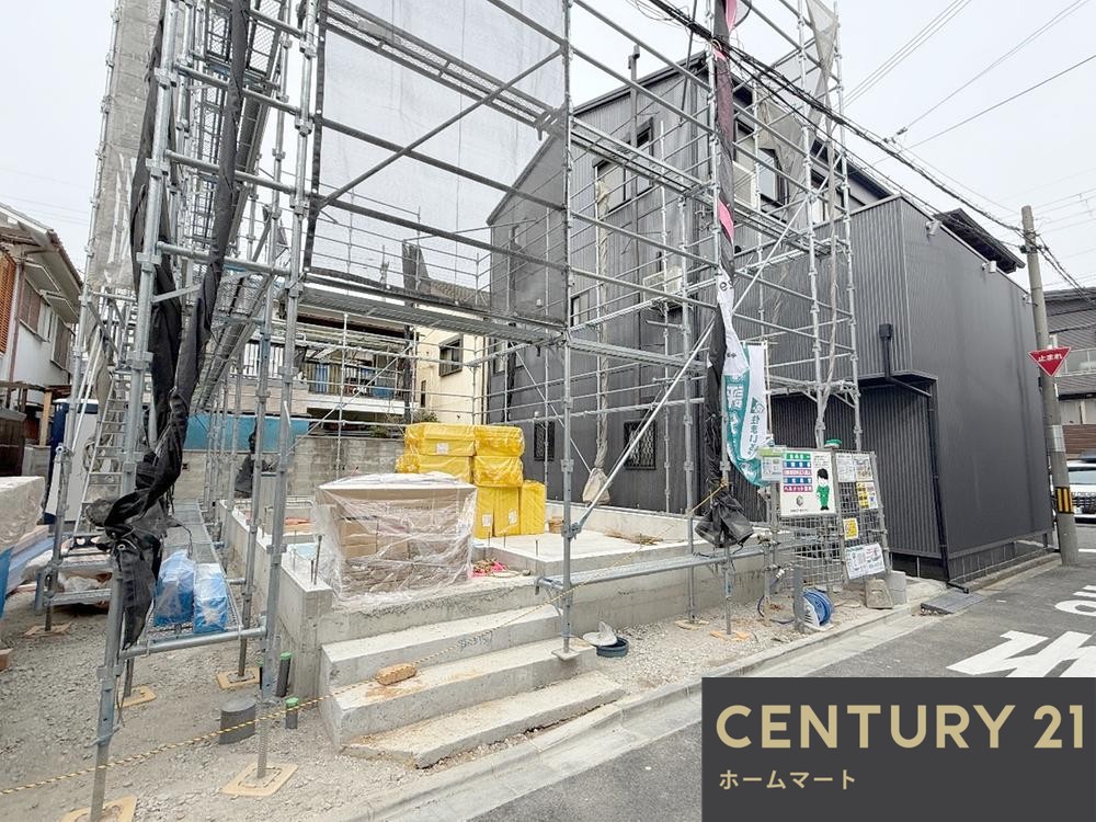 一戸建てはびきの５ 2680万円の詳細情報 3