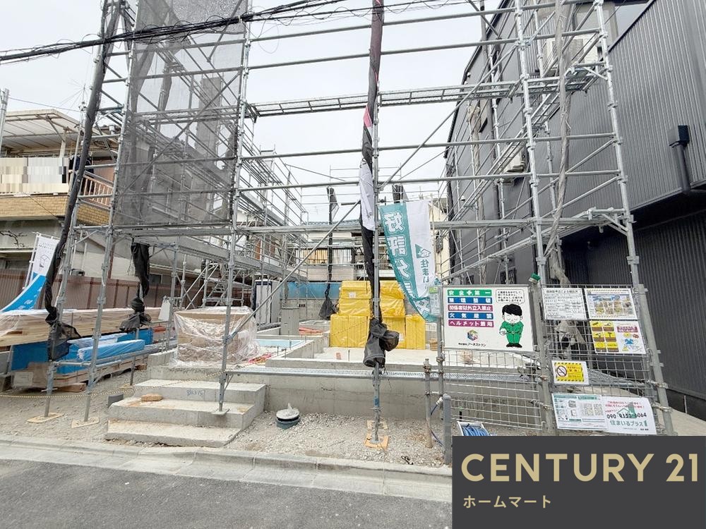 一戸建てはびきの５ 2680万円の詳細情報 5