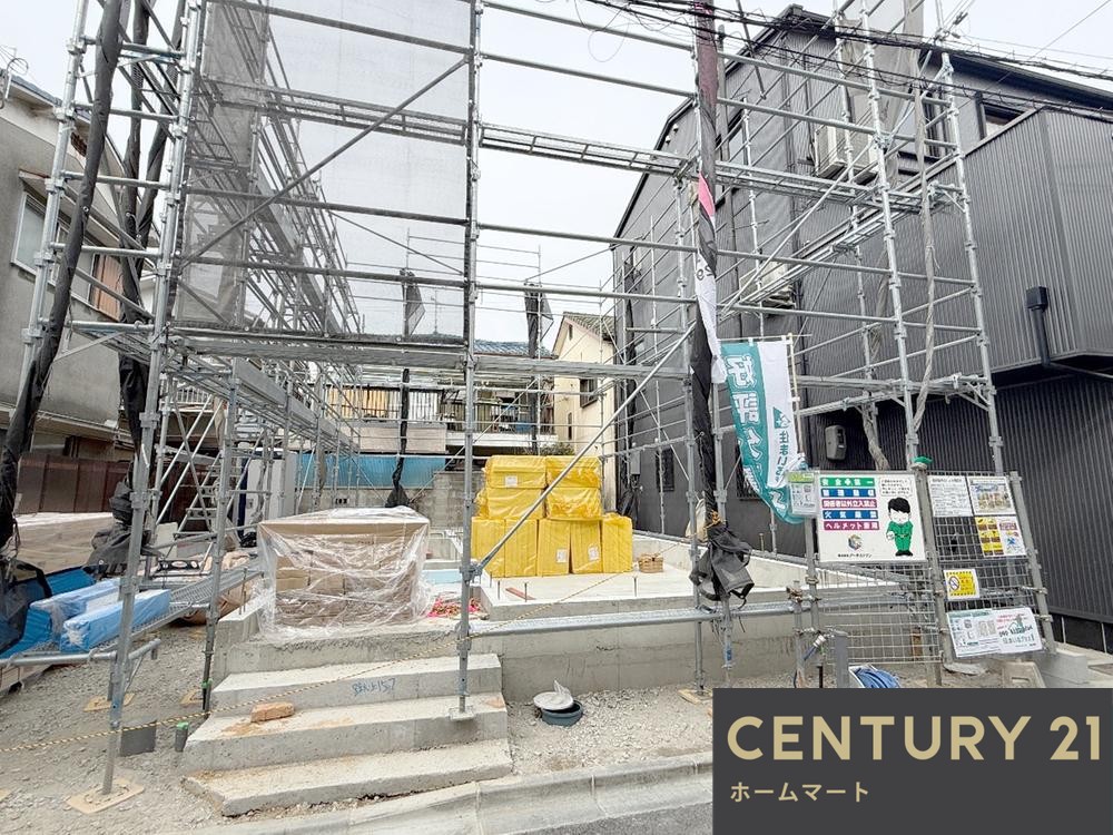 一戸建てはびきの５ 2680万円の詳細情報 6