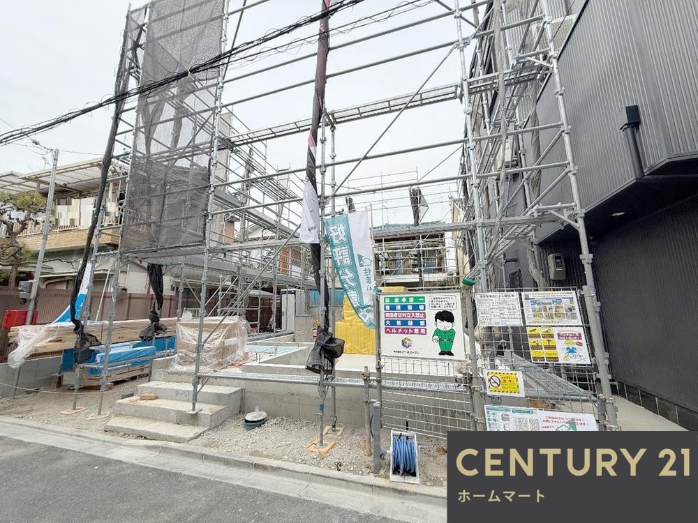 一戸建てはびきの５ 2680万円の詳細情報 9